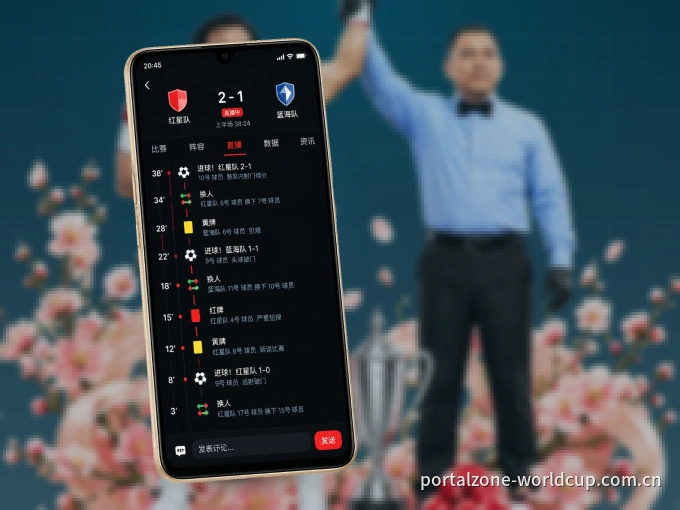 下载雷速客户端，足篮焦点战一网打尽